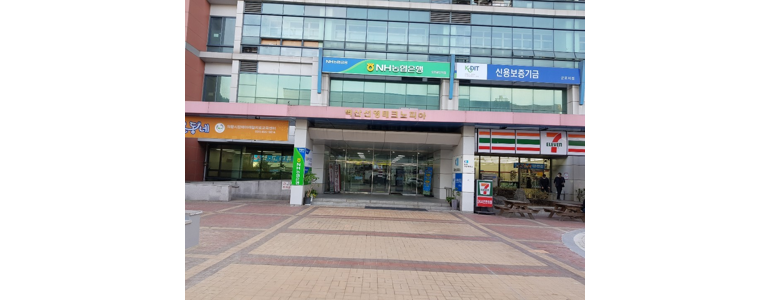 의왕시 cctv