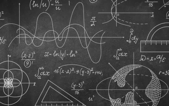 수학학과 전망 및 전국대학리스트!