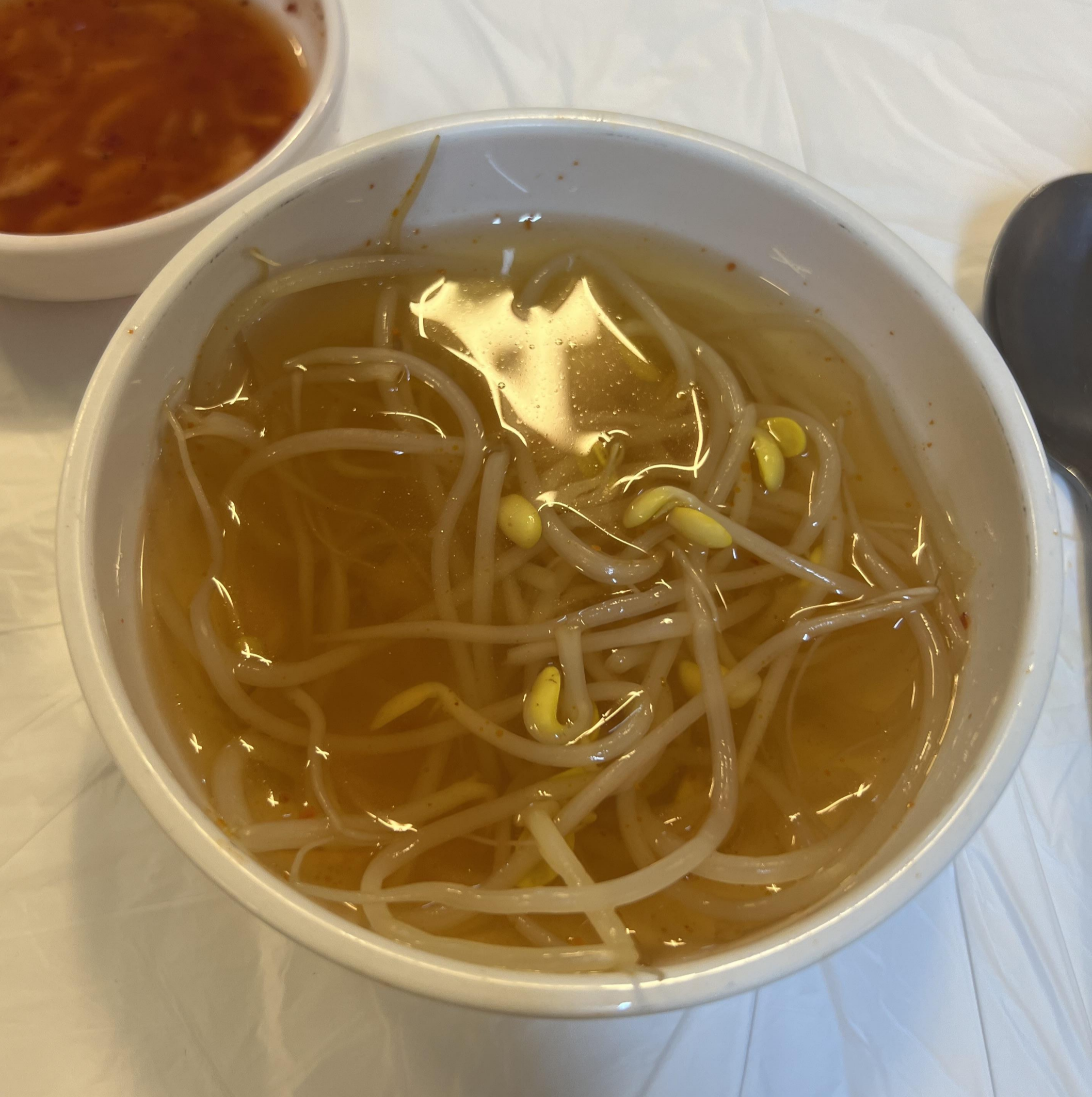 성시경 먹을텐데 남도보쌈파전