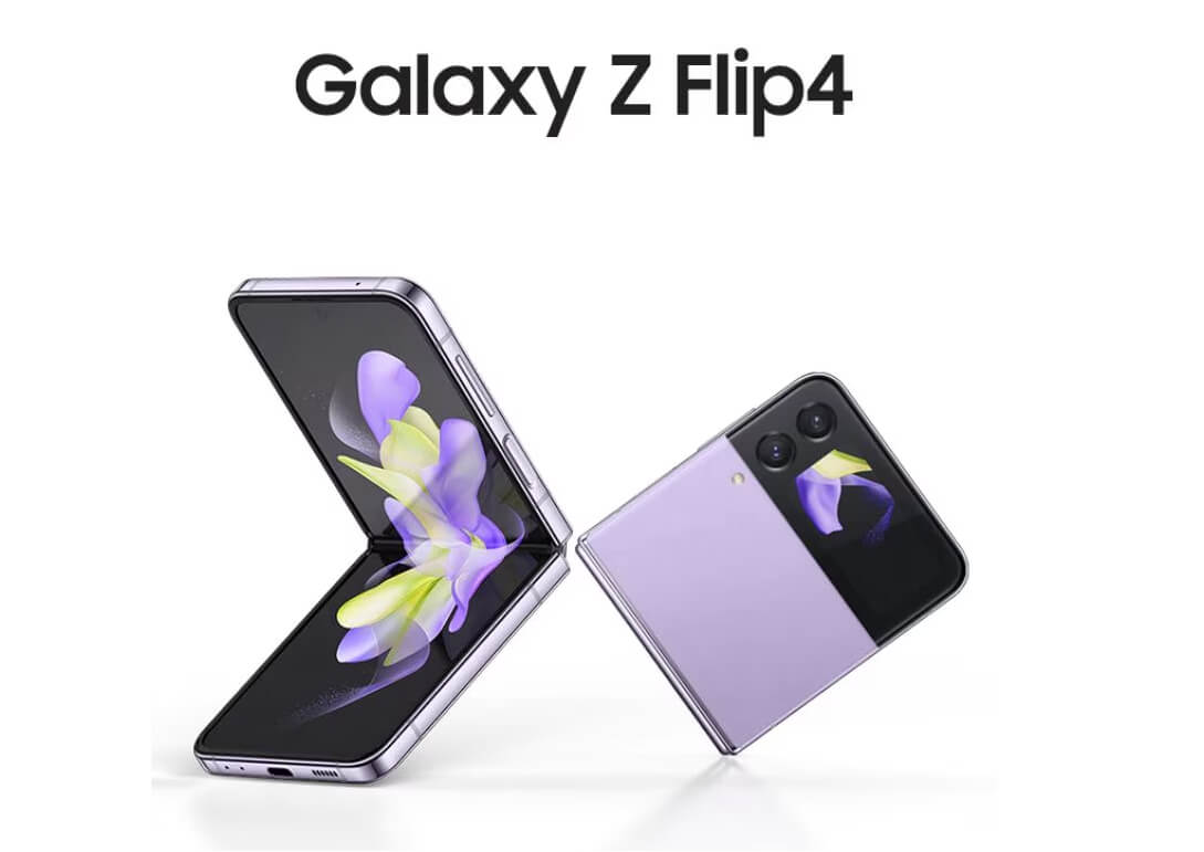 갤럭시 z플립4 자급제폰 구매방법 저렴하게 구매하는 방법 장단점