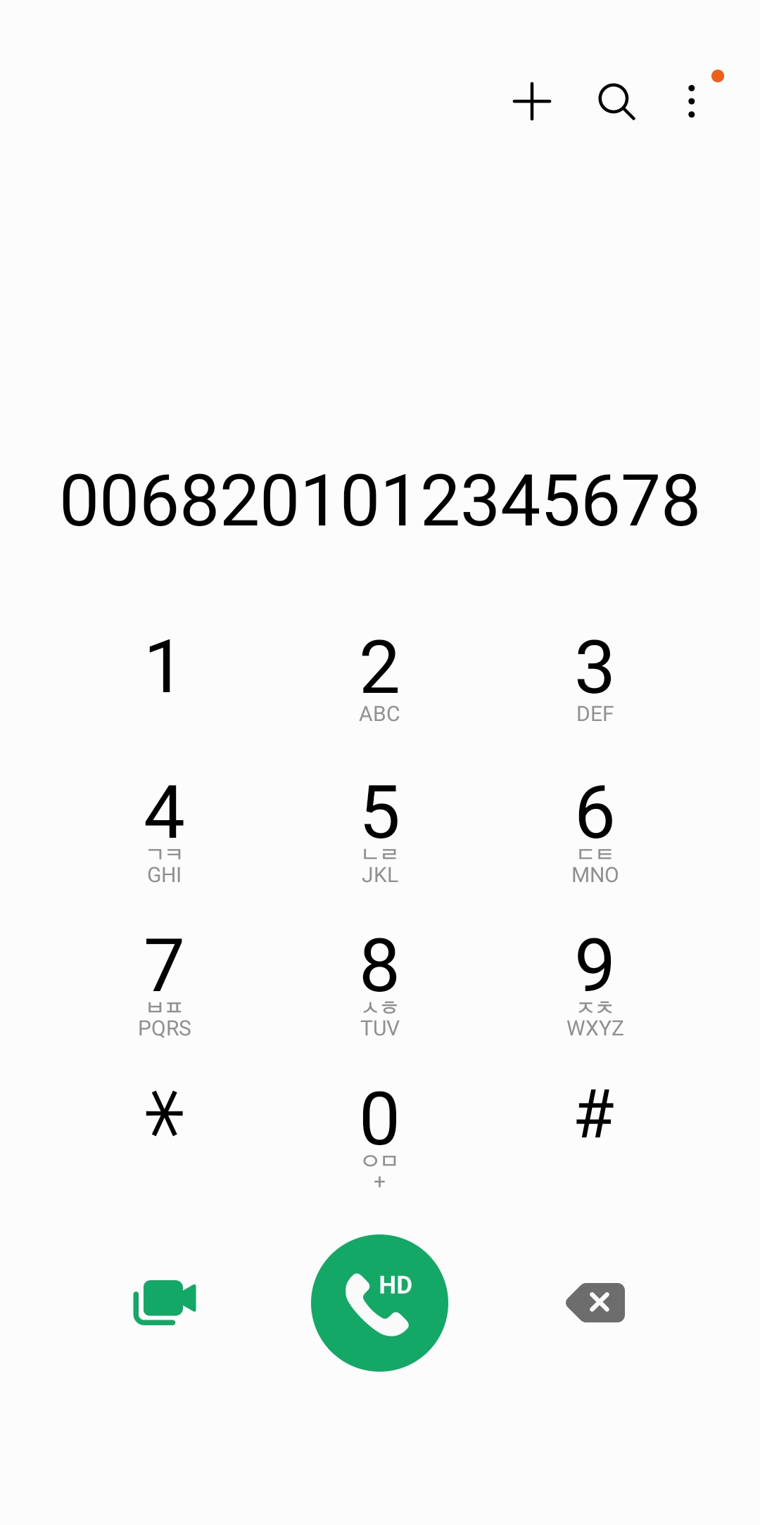 전화 앱 설정 메뉴 진입 방법