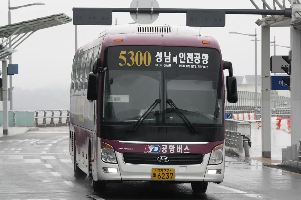 5300번-공항리무진