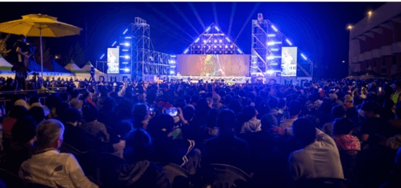 무릉제 특설무대 행사모습