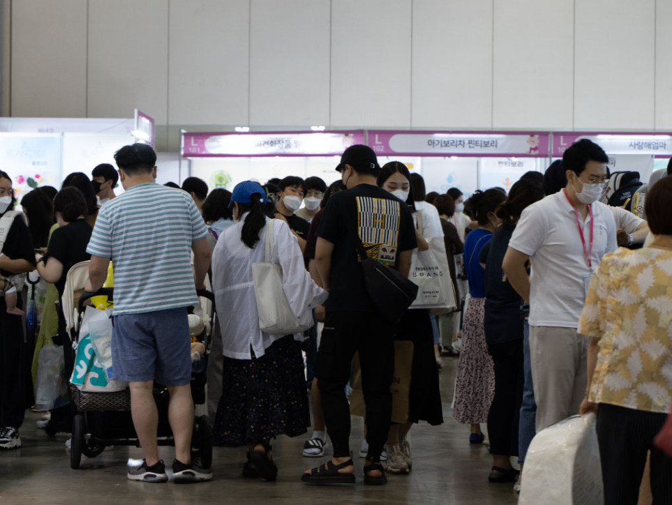 부산드림베이비페어