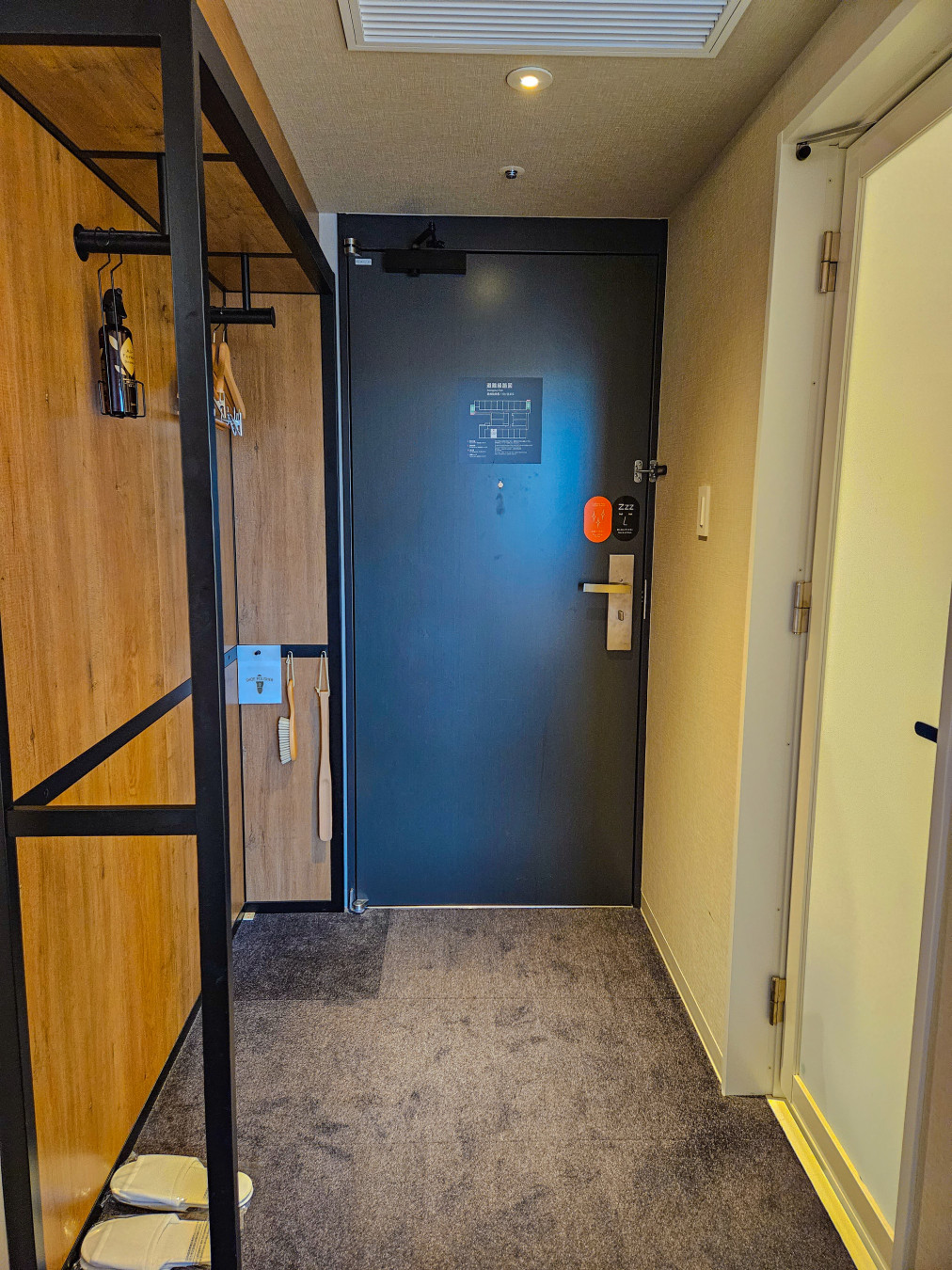 오사카 포르자호텔 내부