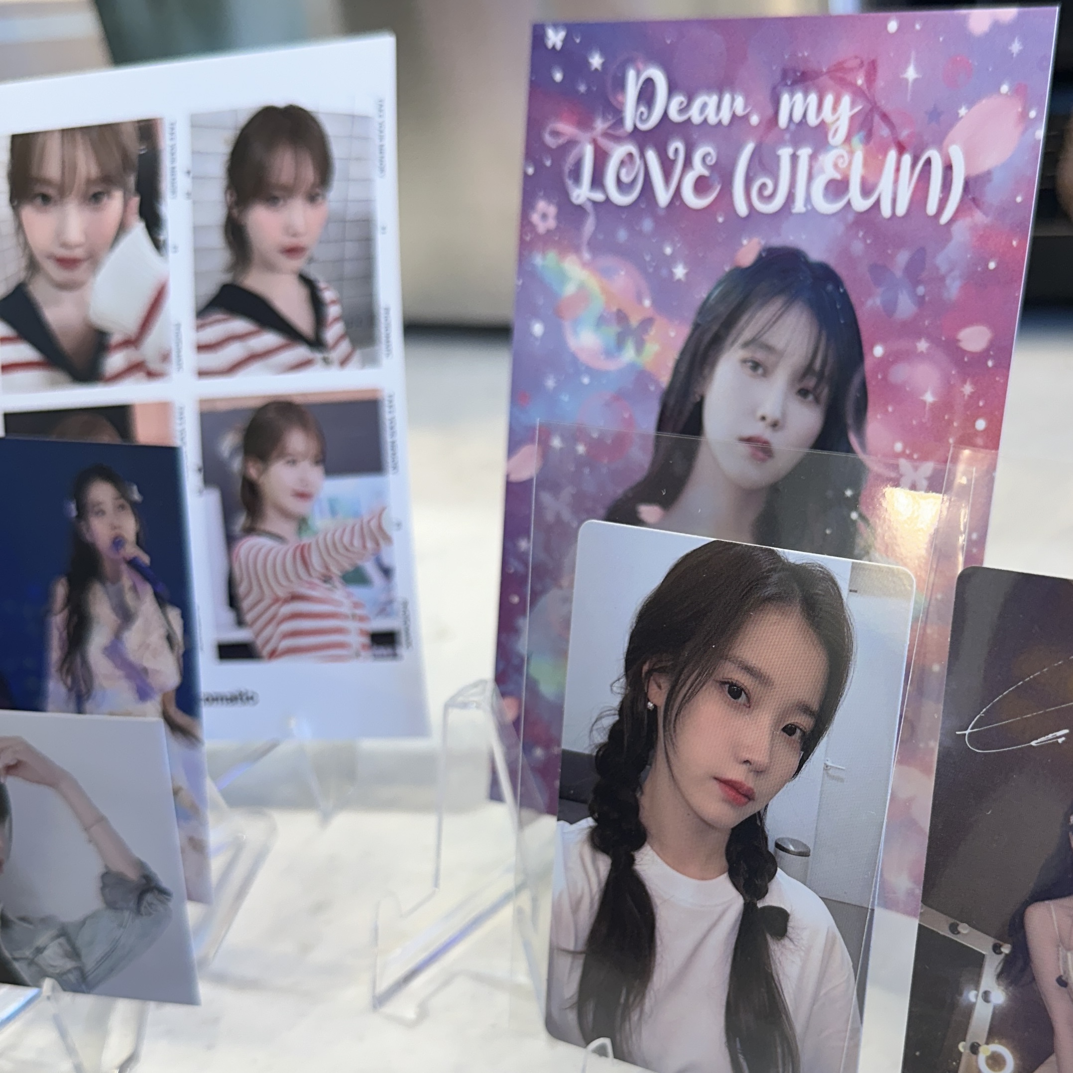 아이유_생일카페_바닐라808