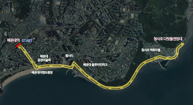 해운대 청사포 4.4K