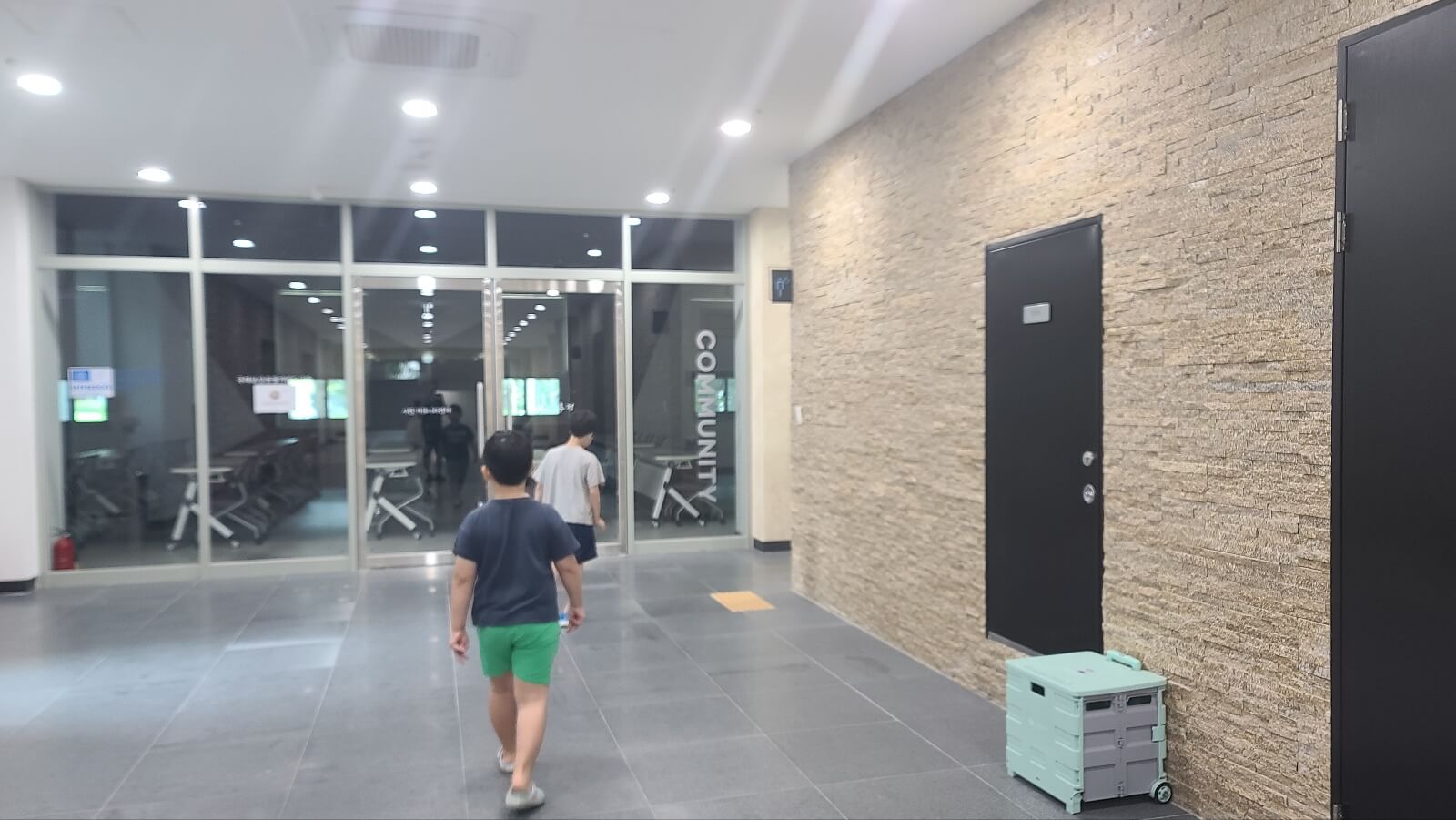화장실가는길1
