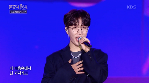 소란 날 떠나지마 불후의 명곡 박진영 가사 뮤비 해석 곡설명