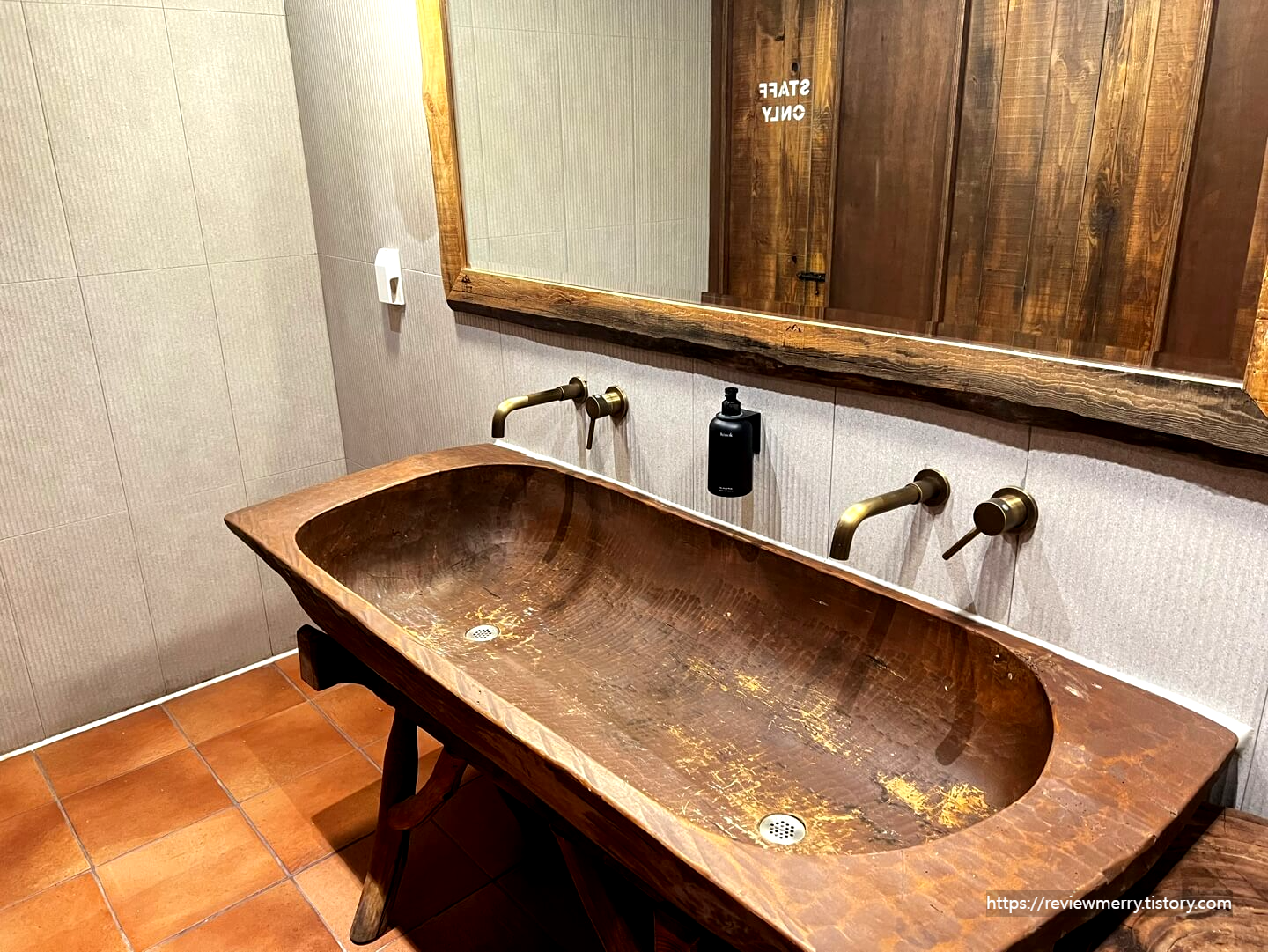 원목 세면대