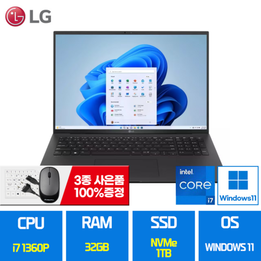 16z90r-ga5jk 그램16 16Z90R-GA5JK 추천