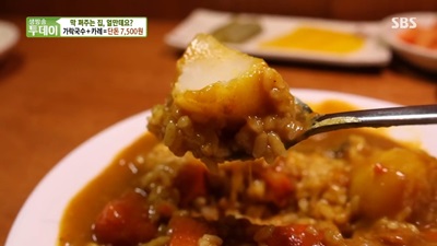 동경우동