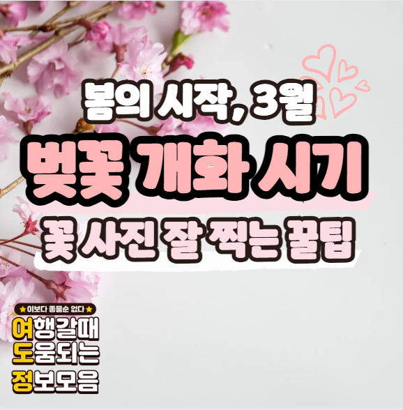 들어가는 베너