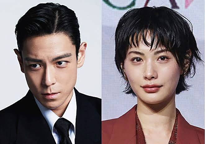 탑-나나