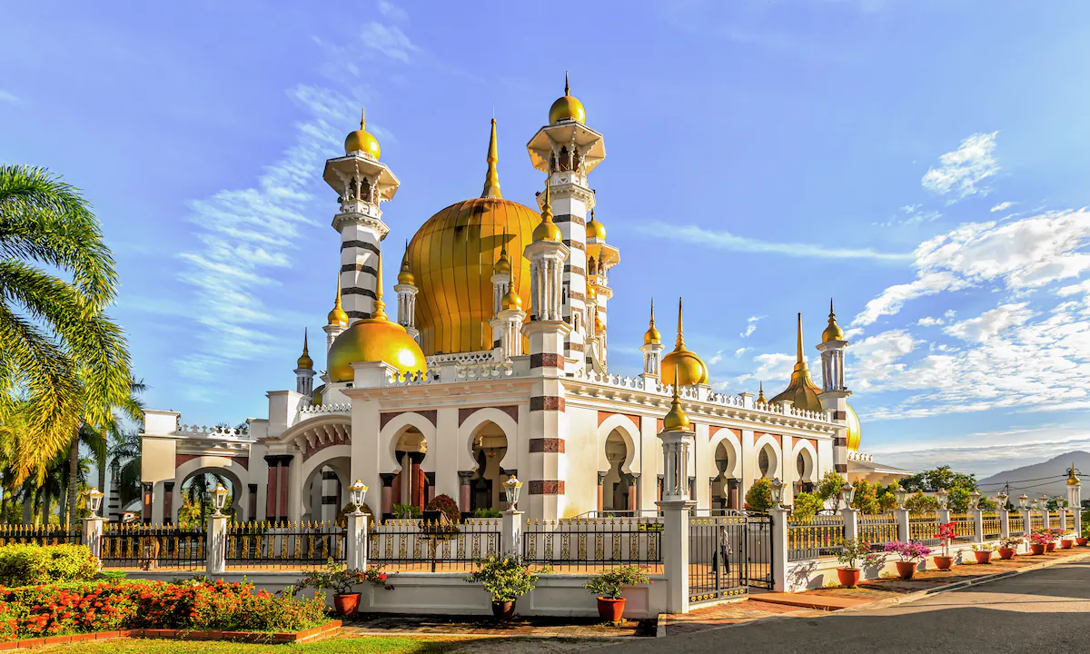 쿠알라 강사르 (Kuala Kangsar)