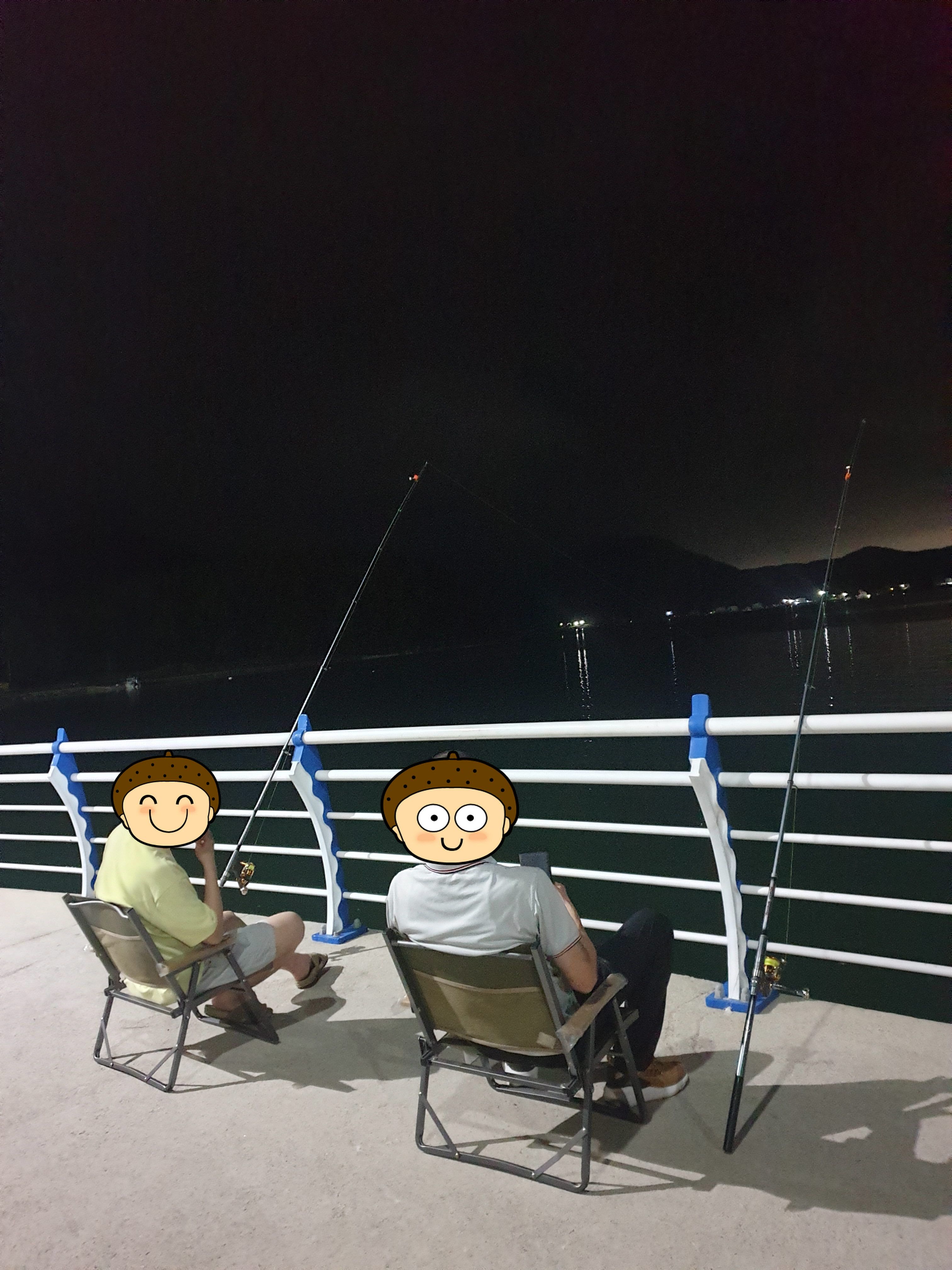 낚시 2