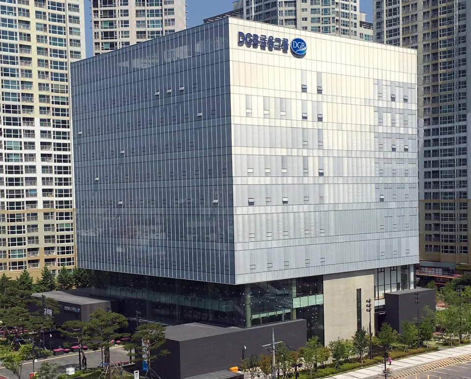 대구은행 영업시간