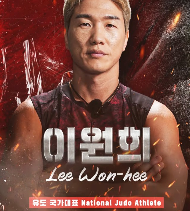 피지컬100 시즌2의 참가자