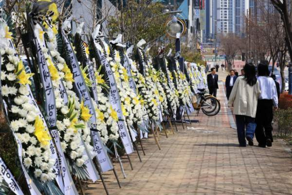 해든이 사건 분향소