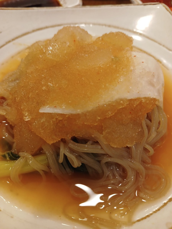 남문 살얼음 냉면