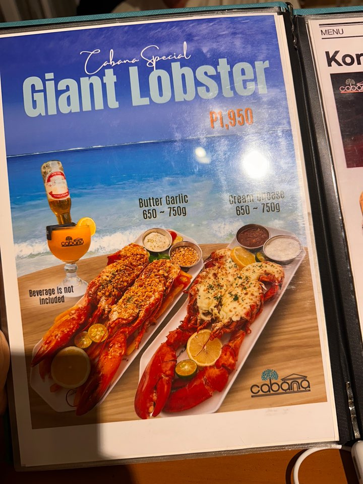 막탄 카바나 메뉴