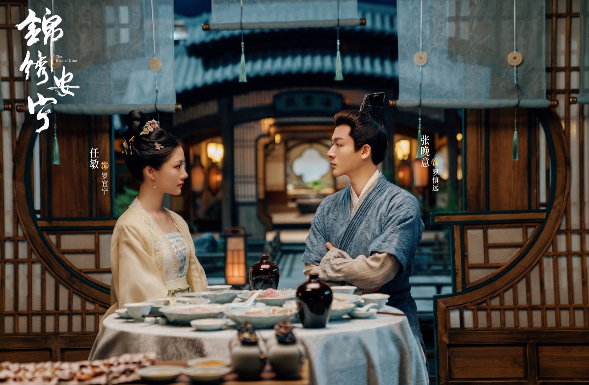 금수안녕-임민과 장완이-식탁에서 술 먹는 모습