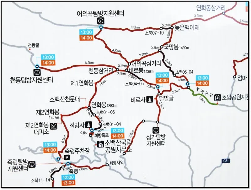 소백산 등산코스 지도 비로봉 초보코스 대중교통 휴식포인트_1