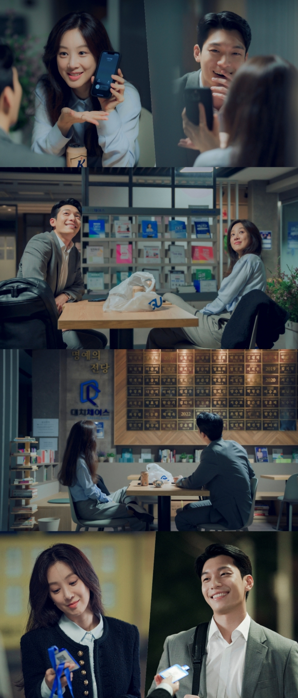 '졸업' 정려원 위하준 [사진=tvN]