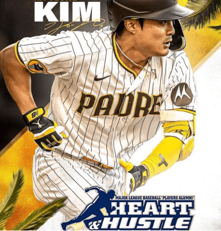 메이저리그 샌프란시스코 샌디에이고 이정후 김하성