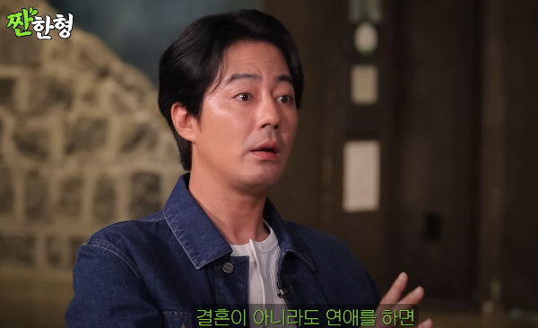 조인성