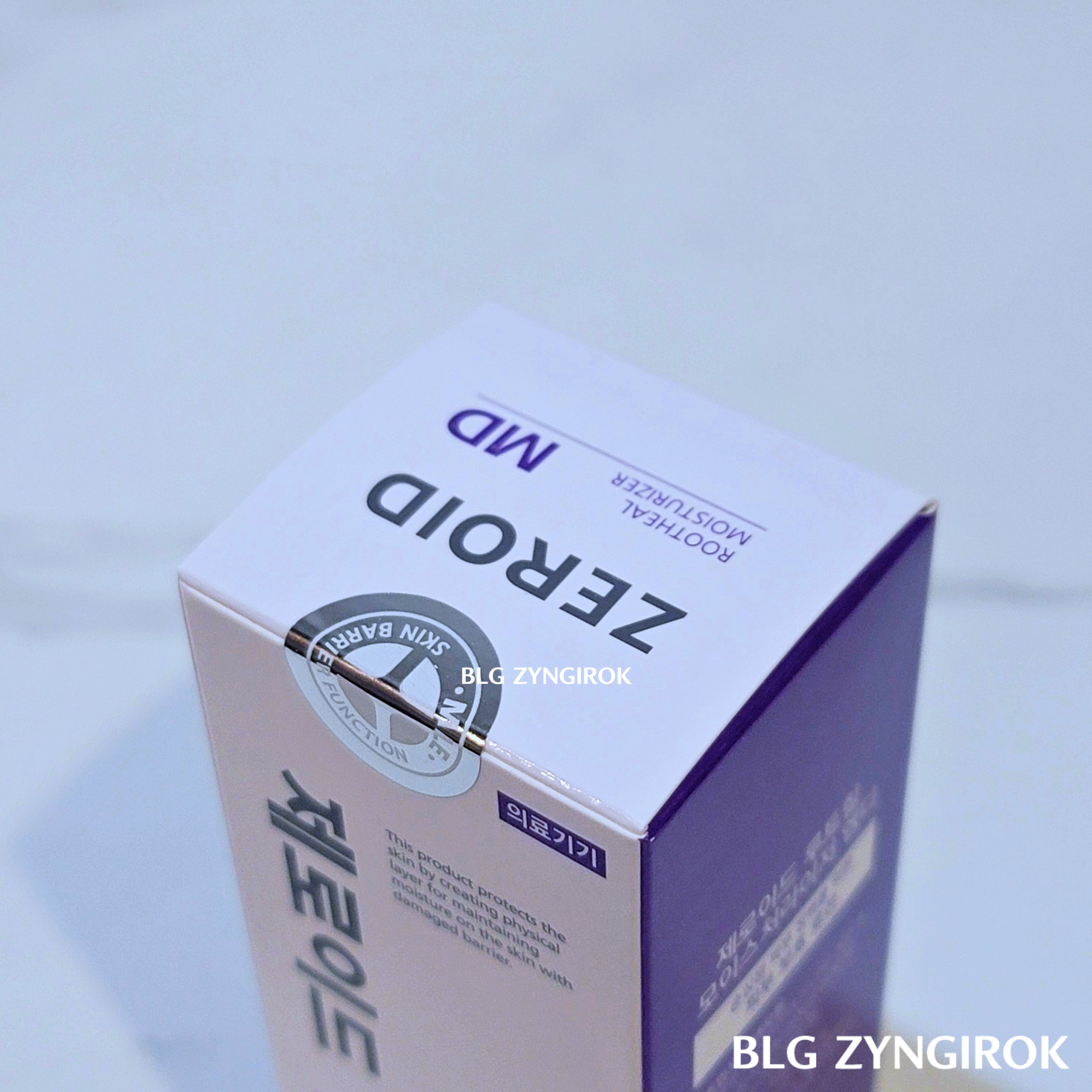 제로이드 루트힐 두피 보습제 - 상자에 붙어있는 씰 모습이다.