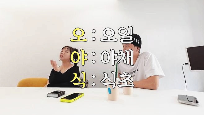 제이쓴 사업 4시간 완판 홍현의 위해 만든 제품 대박난 근황 