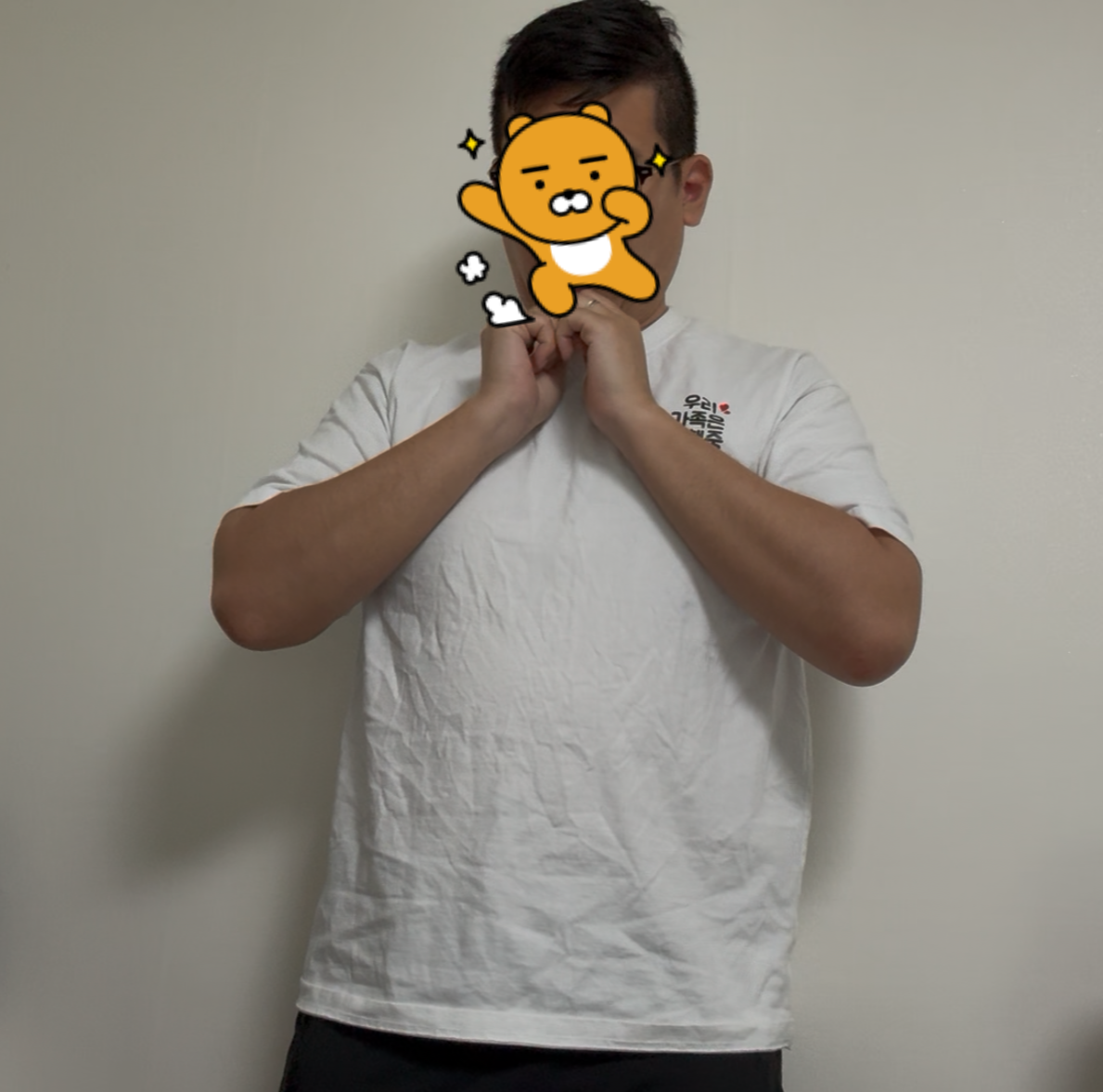 거북목 교정 스트레칭 동작 (턱 당기기)