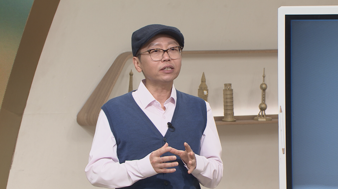 벌거벗은 세계사 152회 강연자