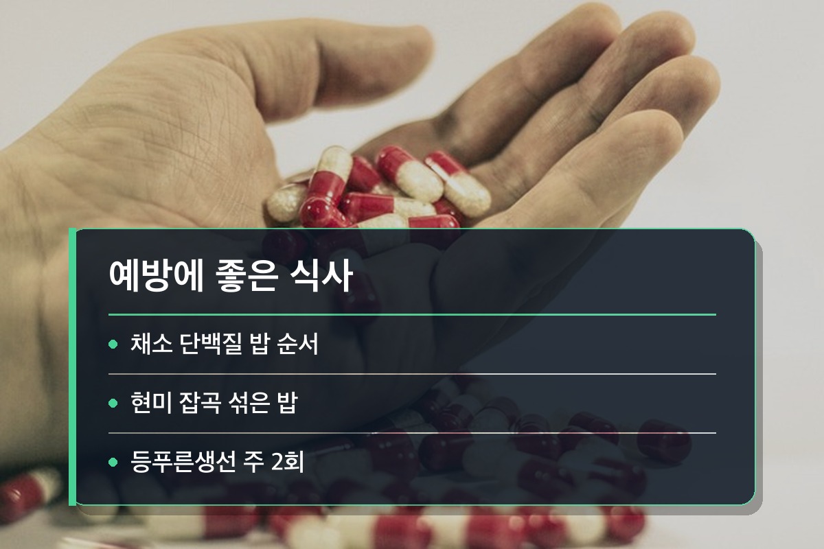 임신성 당뇨 임신성 당뇨 예방에 도움이 되는 음식