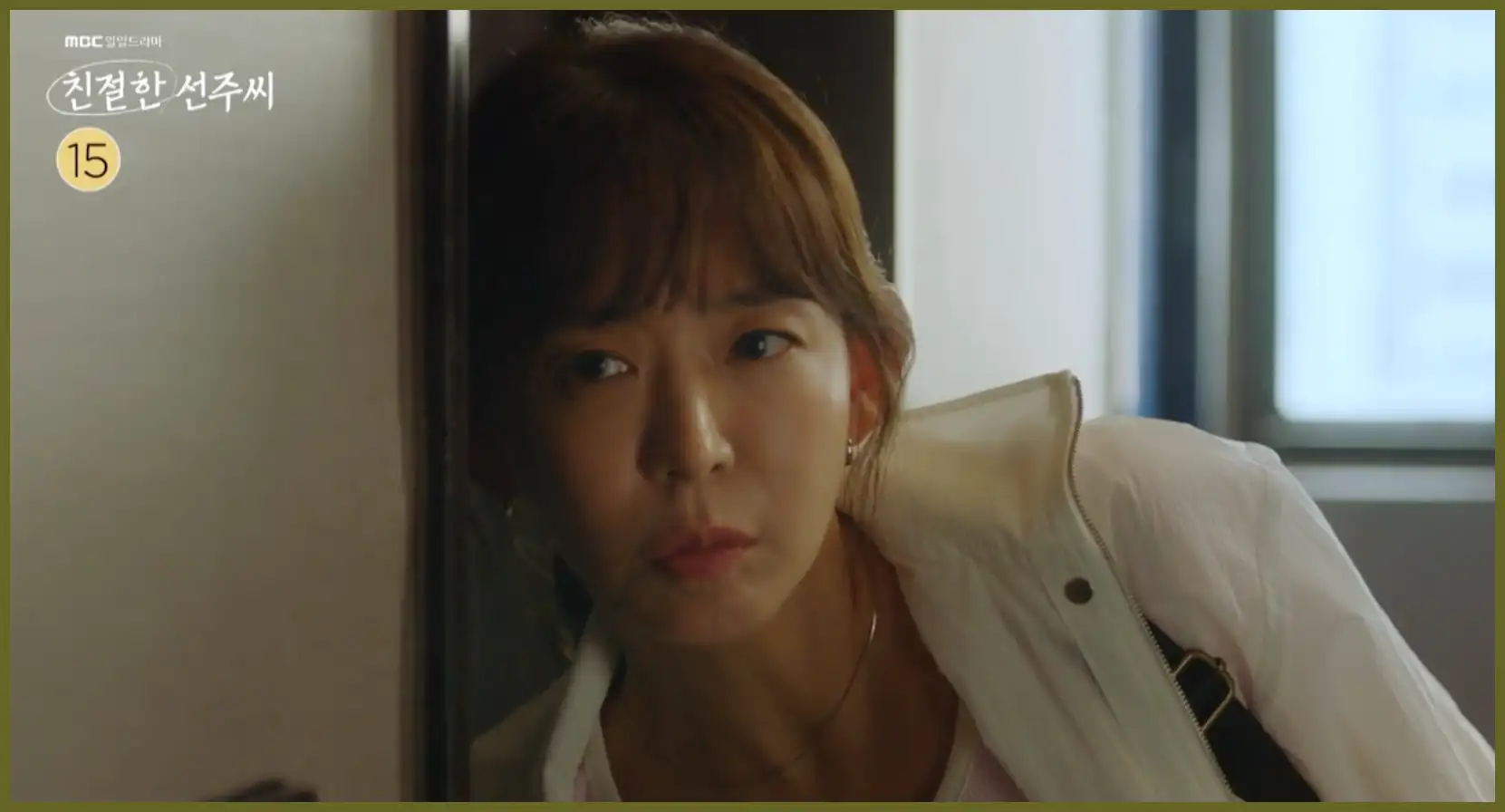 친절한 선주씨 재방송 시간 다시보기 ott