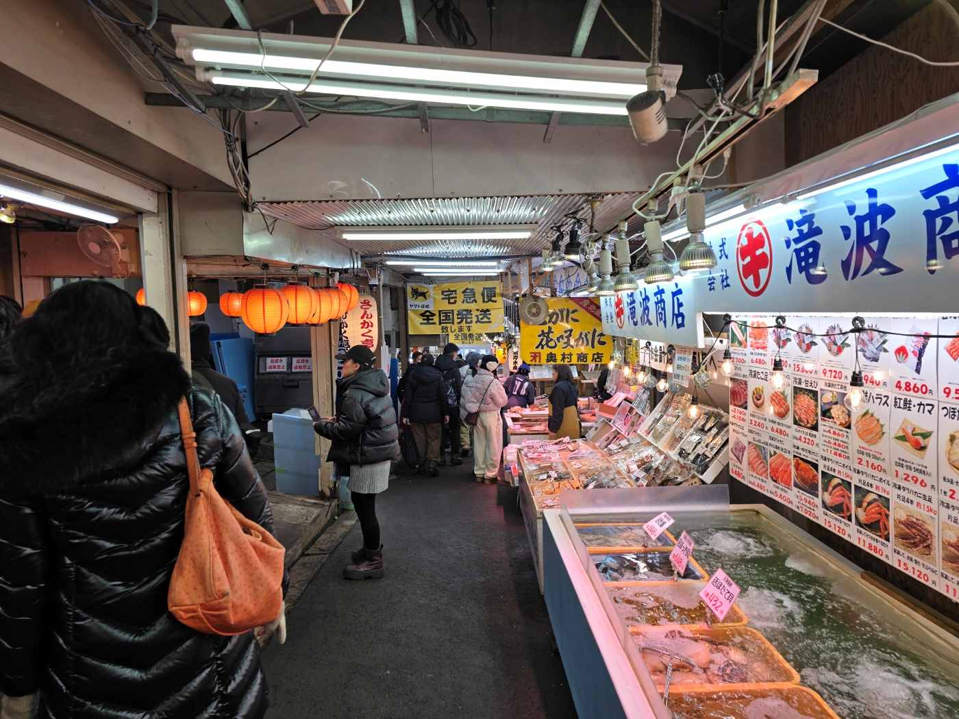 삼각시장 카이센동의 강렬한 유혹과 60분 웨이팅