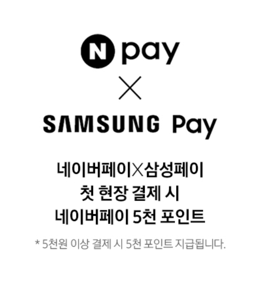 갤럭시 S24 사전구매 하는방법&#44; 혜택 총정리