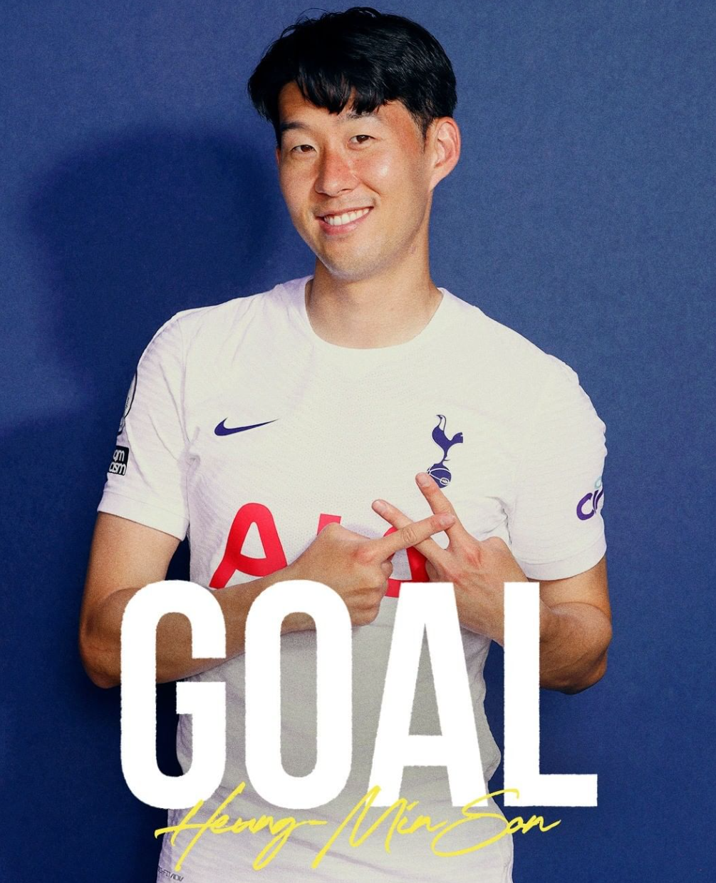 손흥민 골
