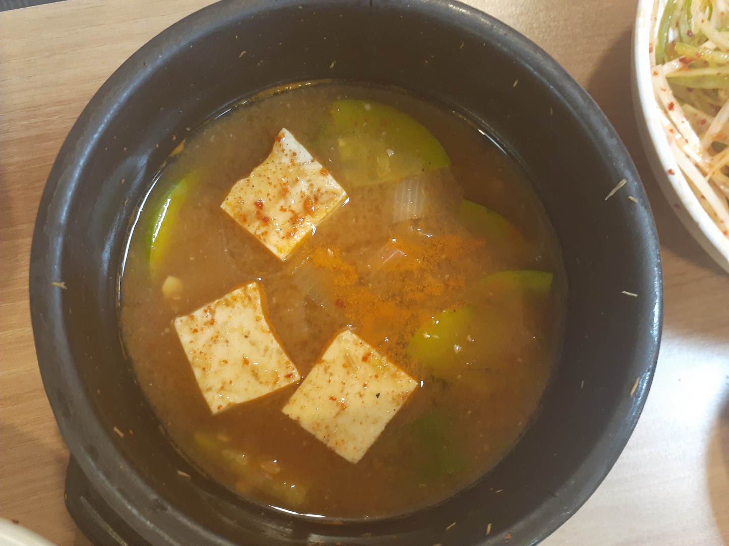 은혜삼겹살