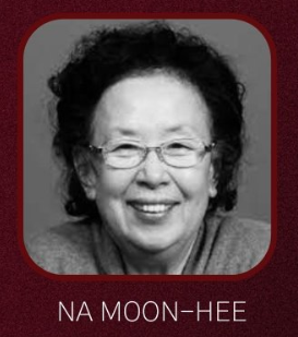 폭싹 속았수다 몇 부작