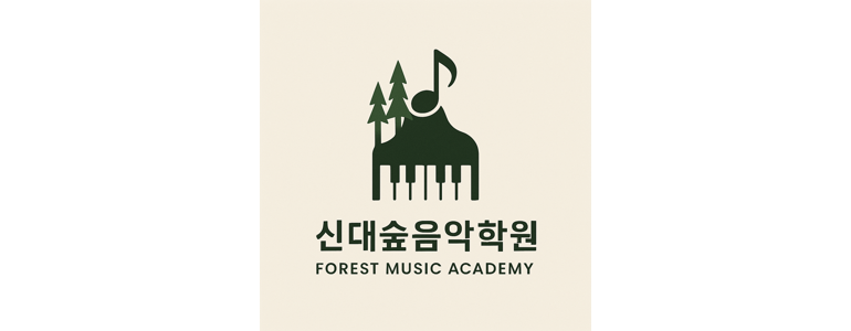 경산시 피아노학원