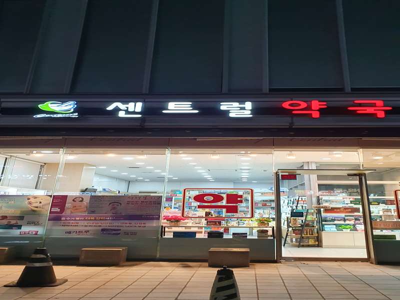 3.2 최적의 방문 시간