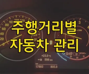 전기차 vs 수소차 충전 시간과 주행 거리 비교 실사용 데이터_17