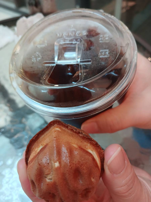 버거킹 아이스 아메리카노