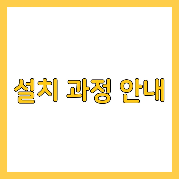 줌PC다운로드
