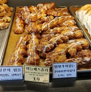 마늘페스츄리
