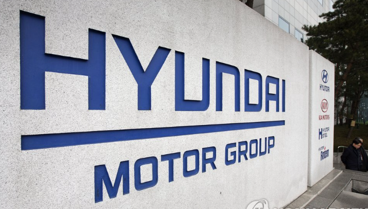 현대차 배당금 지급일