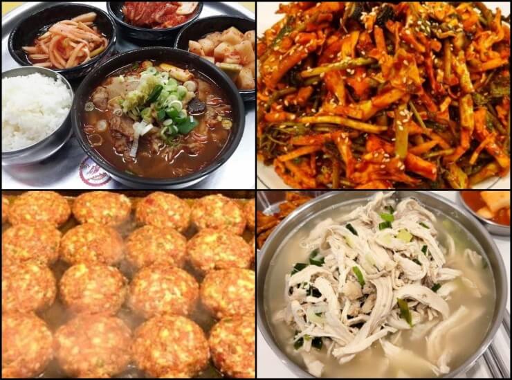 생생정보통-대구-맛집2
