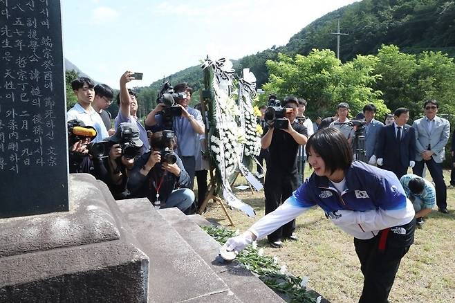 허미미 아시안게임 금메달